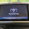 toyota pixis-mega 2019 -TOYOTA--Pixis Mega DBA-LA700A--LA700A-0020565---TOYOTA--Pixis Mega DBA-LA700A--LA700A-0020565- image 4