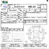suzuki carry-truck 2010 -SUZUKI 【松本 480ﾄ9693】--Carry Truck DA63T--687112---SUZUKI 【松本 480ﾄ9693】--Carry Truck DA63T--687112- image 3