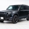 land-rover defender 2023 GOO_JP_965025052300207980001 image 11