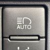 toyota voxy 2016 -TOYOTA--Voxy DBA-ZRR80W--ZRR80-0250650---TOYOTA--Voxy DBA-ZRR80W--ZRR80-0250650- image 8