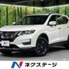 nissan x-trail 2020 -NISSAN--X-Trail 5BA-NT32--NT32-606325---NISSAN--X-Trail 5BA-NT32--NT32-606325- image 1