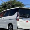 nissan serena 2020 GOO_JP_700050301430240826004 image 10