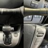 nissan serena 2016 CFJ1620387 image 14