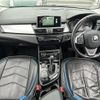 bmw 2-series 2016 -BMW--BMW 2 Series DBA-2D15--WBA2D320405E75990---BMW--BMW 2 Series DBA-2D15--WBA2D320405E75990- image 16