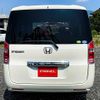 honda step-wagon 2011 A11132 image 13