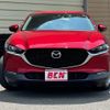 mazda cx-3 2019 -MAZDA--CX-30 5BA-DMEP--DMEP-101367---MAZDA--CX-30 5BA-DMEP--DMEP-101367- image 6