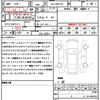 mercedes-benz c-class 2022 quick_quick_3CA-206214C_W1K2062142F048739 image 21