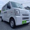 nissan nv100-clipper 2014 CFJ1577531 image 12