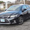 lexus ct 2018 -LEXUS--Lexus CT DAA-ZWA10--ZWA10-2326818---LEXUS--Lexus CT DAA-ZWA10--ZWA10-2326818- image 1