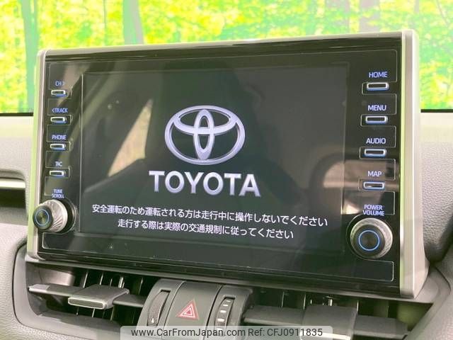 toyota rav4 2022 -TOYOTA--RAV4 6BA-MXAA54--MXAA54-5036354---TOYOTA--RAV4 6BA-MXAA54--MXAA54-5036354- image 2
