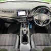 honda vezel 2016 -HONDA--VEZEL DAA-RU3--RU3-1213542---HONDA--VEZEL DAA-RU3--RU3-1213542- image 2