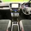 toyota vellfire 2018 quick_quick_AGH30W_AGH30-0168433 image 3