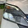 nissan serena 2022 -NISSAN--Serena 6AA-HFC27--HFC27-154896---NISSAN--Serena 6AA-HFC27--HFC27-154896- image 13