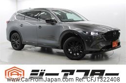 mazda cx-8 2023 -MAZDA--CX-8 6BA-KG5P--KG5P-352648---MAZDA--CX-8 6BA-KG5P--KG5P-352648-