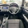 toyota corolla-fielder 2016 CFJ1839903 image 10