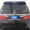 toyota alphard 2014 REALMOTOR_N9024050010F-90 image 8