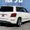 mercedes-benz glk-class 2012 CFJ1517434 image 2