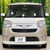 daihatsu move-canbus 2017 -DAIHATSU--Move Canbus DBA-LA810S--LA810S-0011498---DAIHATSU--Move Canbus DBA-LA810S--LA810S-0011498- image 15