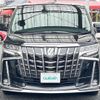 toyota alphard 2021 -TOYOTA--Alphard 3BA-AGH30W--AGH30-0381286---TOYOTA--Alphard 3BA-AGH30W--AGH30-0381286- image 18