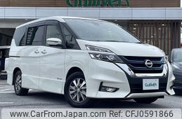 nissan serena 2018 -NISSAN--Serena DAA-HFC27--HFC27-025918---NISSAN--Serena DAA-HFC27--HFC27-025918-