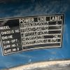 mitsubishi-fuso canter-guts 2016 -MITSUBISHI--Canter Guts FBA60-544152---MITSUBISHI--Canter Guts FBA60-544152- image 9