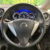 nissan note 2015 -NISSAN--Note DBA-E12--E12-325431---NISSAN--Note DBA-E12--E12-325431- image 12