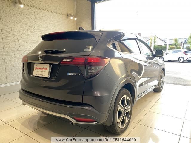 honda vezel 2019 CFJ1644060 image 2