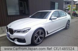 bmw 7-series 2017 CFJ1485524