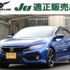 honda civic 2019 quick_quick_DBA-FK7_FK7-1103837 image 1