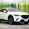 mazda cx-3 2018 quick_quick_DK8FW_DK8FW-102729 image 17