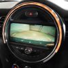 mini mini-others 2016 CFJ1849703 image 25