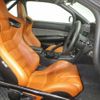 nissan skyline-coupe 1998 CFJ1783463 image 7