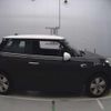 mini mini-others 2016 CFJ1542491 image 4