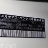 mercedes-benz a-class 2020 -MERCEDES-BENZ--Benz A Class 5BA-177084--W1K1770842V056449---MERCEDES-BENZ--Benz A Class 5BA-177084--W1K1770842V056449- image 10