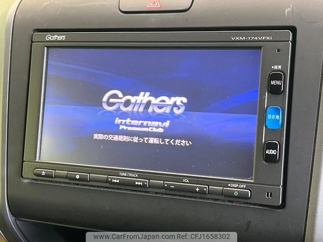 honda freed 2017 CFJ1658302 image 2