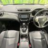 nissan x-trail 2014 -NISSAN--X-Trail DBA-NT32--NT32-502084---NISSAN--X-Trail DBA-NT32--NT32-502084- image 3