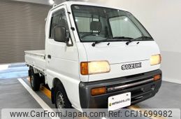 suzuki carry-truck 1997 CFJ1699982