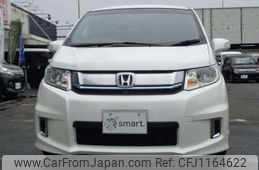 honda freed-spike-hybrid 2014 quick_quick_DAA-GP3_GP3-1200977