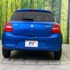 suzuki swift 2020 CFJ1639204 image 15