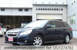 subaru legacy-touring-wagon 2012 -SUBARU--Legacy Wagon BRM--007733---SUBARU--Legacy Wagon BRM--007733-