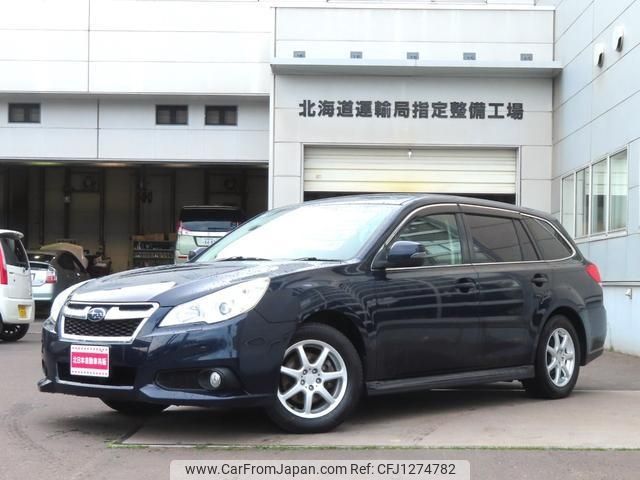 subaru legacy-touring-wagon 2012 -SUBARU--Legacy Wagon BRM--007733---SUBARU--Legacy Wagon BRM--007733- image 1