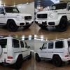 mercedes-benz g-class 2024 -MERCEDES-BENZ--Benz G Class 7CA-465310C--W1W4653101X003***---MERCEDES-BENZ--Benz G Class 7CA-465310C--W1W4653101X003***- image 3