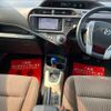 toyota aqua 2014 CFJ1427154 image 22