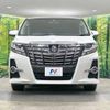 toyota alphard 2015 -TOYOTA--Alphard DBA-AGH35W--AGH35-0001843---TOYOTA--Alphard DBA-AGH35W--AGH35-0001843- image 15