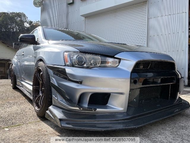 mitsubishi lancer 2008 CFJ8507095 image 1