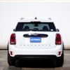 mini mini-others 2019 CFJ1819651 image 27