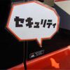 daihatsu atrai 2023 -DAIHATSU 【名古屋 480ﾑ1936】--Atrai Van S700V--S700V-0099395---DAIHATSU 【名古屋 480ﾑ1936】--Atrai Van S700V--S700V-0099395- image 34