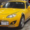 mazda roadster 2009 -MAZDA 【徳島 359ﾌ77】--Roadster NCEC-300459---MAZDA 【徳島 359ﾌ77】--Roadster NCEC-300459- image 8