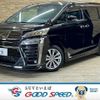 toyota vellfire 2022 quick_quick_3BA-AGH30W_AGH30-0445631 image 1