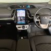 toyota prius-phv 2017 -TOYOTA 【福岡 303の9738】--Prius PHV ZVW52-3038997---TOYOTA 【福岡 303の9738】--Prius PHV ZVW52-3038997- image 4
